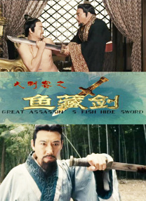 婚姻的起源2